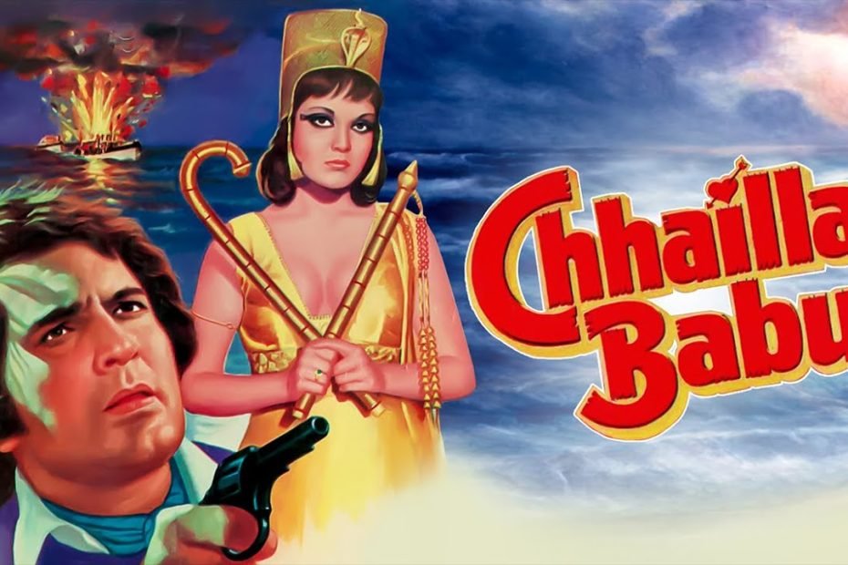 Chhailla Babu (HD) - Hindi Full Movie - Rajesh Khanna - Zeenat Aman - 70's Hit