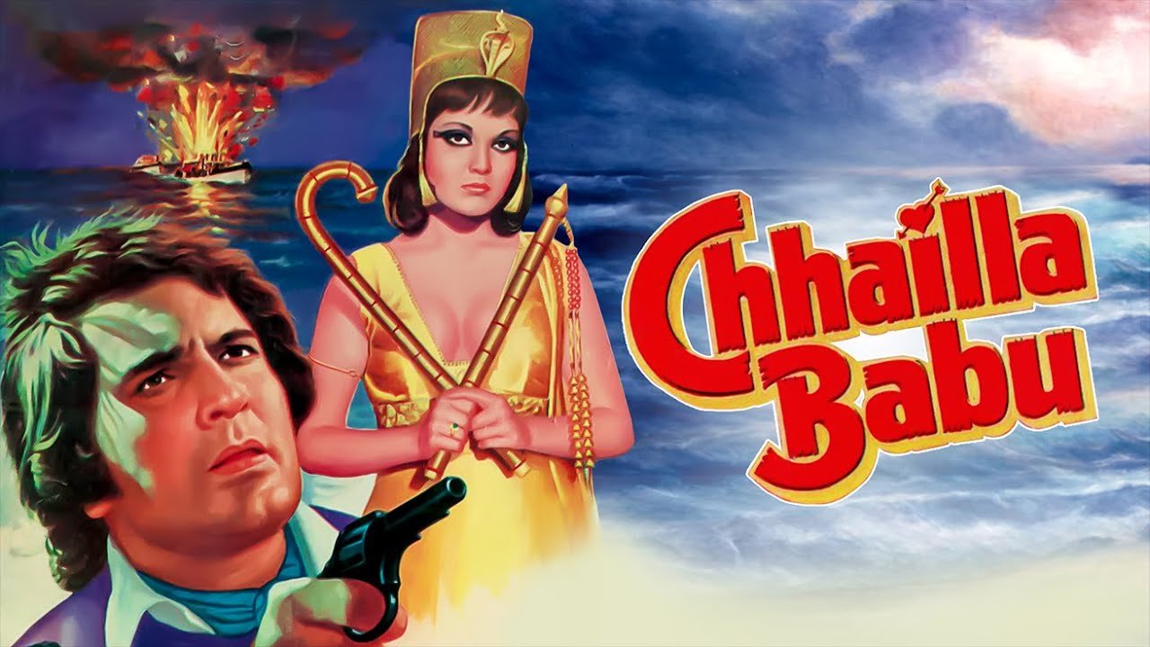 Chhailla Babu (HD) - Hindi Full Movie - Rajesh Khanna - Zeenat Aman - 70's Hit Chhailla Babu (HD) - Hindi Full Movie - Rajesh Khanna - Zeenat Aman - 70's Hit
