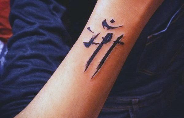 Top 63 Small Simple Tattoos For Men [2021 Inspiration Guide] | Arm Tattoos  For Guys, Cool Small Tattoos, Small Tattoos For Guys