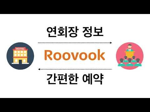 배치 15기 프라이머 데모데이 루북