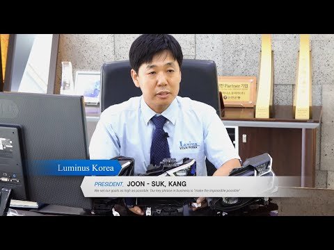 루미너스코리아 소개 영상 LUMINUS KOREA Promotion Video