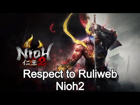 루리웹 인왕2 유저들 플레이모음 Respect to Ruliweb Nioh2 //Korean Nioh2 Youtuber Highlight