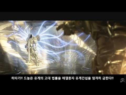 [루리웹] 오덕 새끼가 뻔뻔하구나!