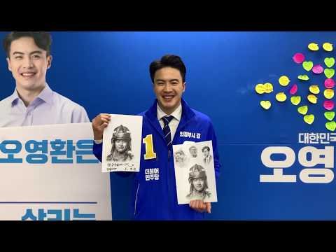 딴지 자유게시판, 루리웹 북유게, 팩트야 놀자 여러분! 진심으로 감사드립니다^^