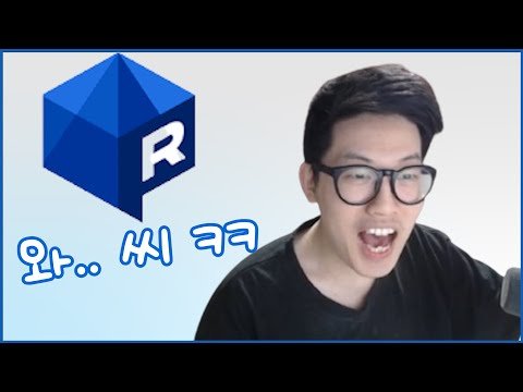 루리웹 탐방