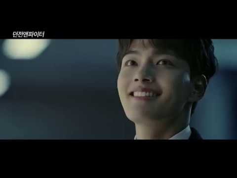 [루리웹] 던파X여진구 CF (Full ver.)