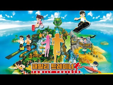 [루리웹] '패밀리 트레이너' 한국어판 플레이 동영상