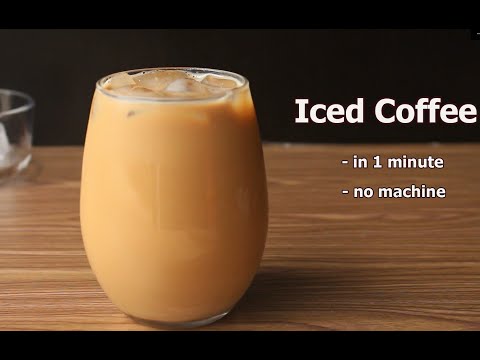 Iced Coffee | How to Make Iced Coffee | Quick and Easy Iced Coffee Without a Blender